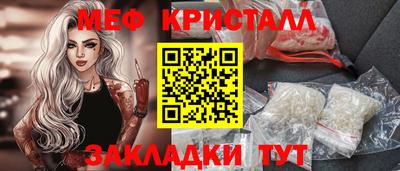 jwh Пушкино