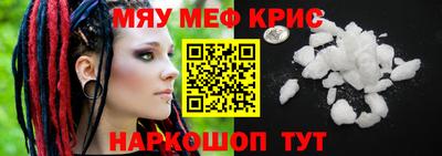 mix Пыть-Ях