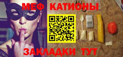 jwh Пушкино