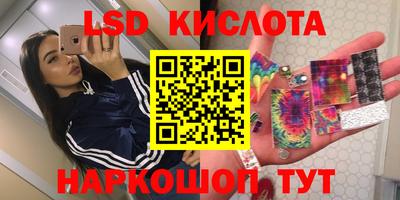 jwh Пушкино