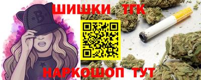 jwh Пушкино