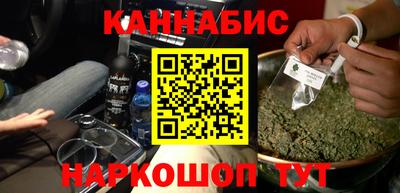 метамфетамин Пугачёв