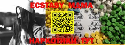jwh Пушкино