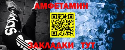 jwh Пушкино