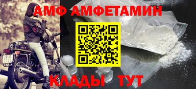 jwh Пушкино