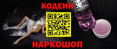 mix Пыть-Ях