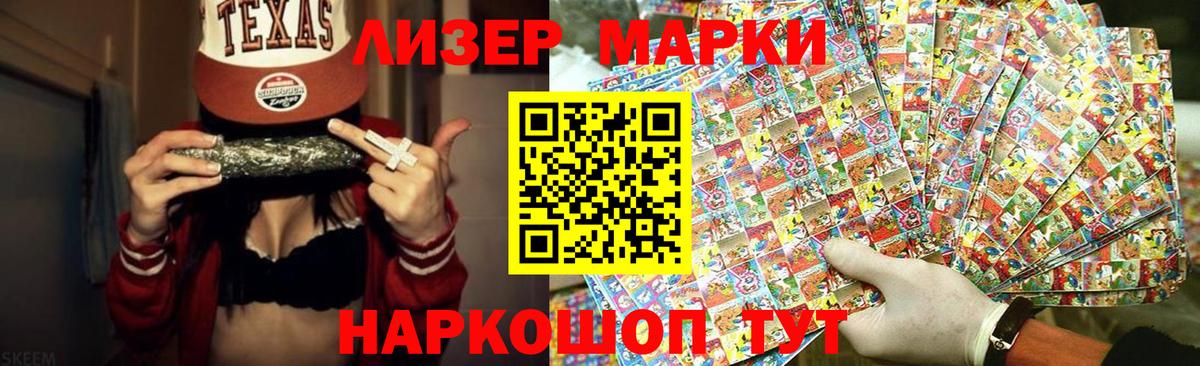 LSD-25 экстази кислота  Вход с VPN  МЕГА как зайти  Сергиев Посад 